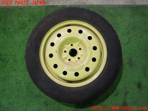 m214732943.1