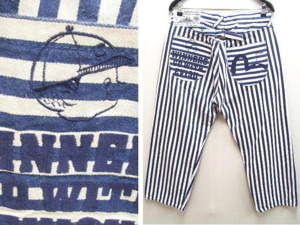 即決 [W36]D688 M.blue 1959 WINNERS GO WITH EVISU 太ストライプ 