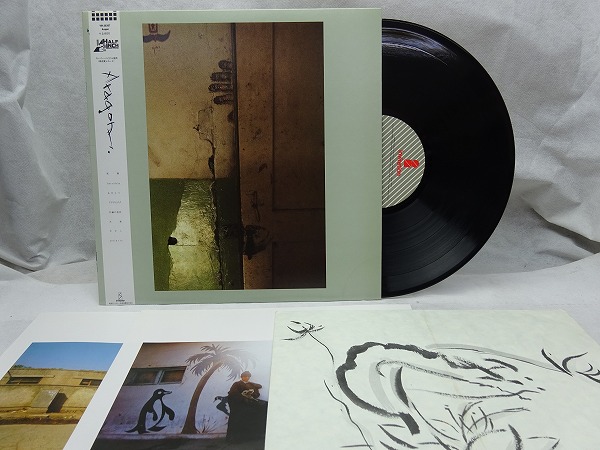 Aragon　VIH-28207 1985年オリジナル　見本盤アラゴン　レコード Aragon - ARAGON メルカリ 1985年オリジナル見本盤 アラゴン レコード