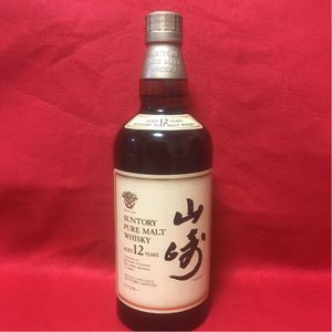 入手困難・希少品】サントリー山崎 12年 くさかっ 黄瀬戸竹文徳利瓶