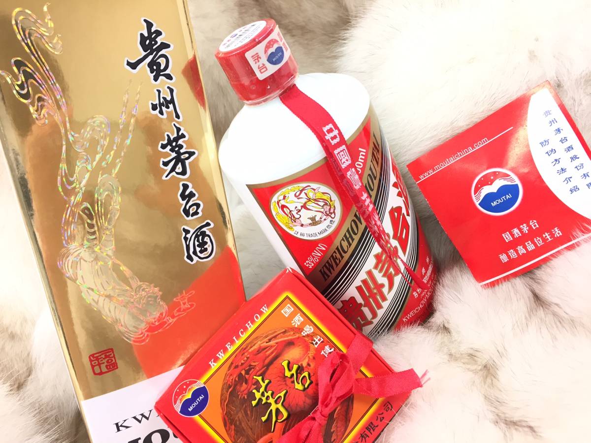 未開栓古酒 茅台酒 天女ラベル 2001年 500ml 38% 3146未開栓 貴州