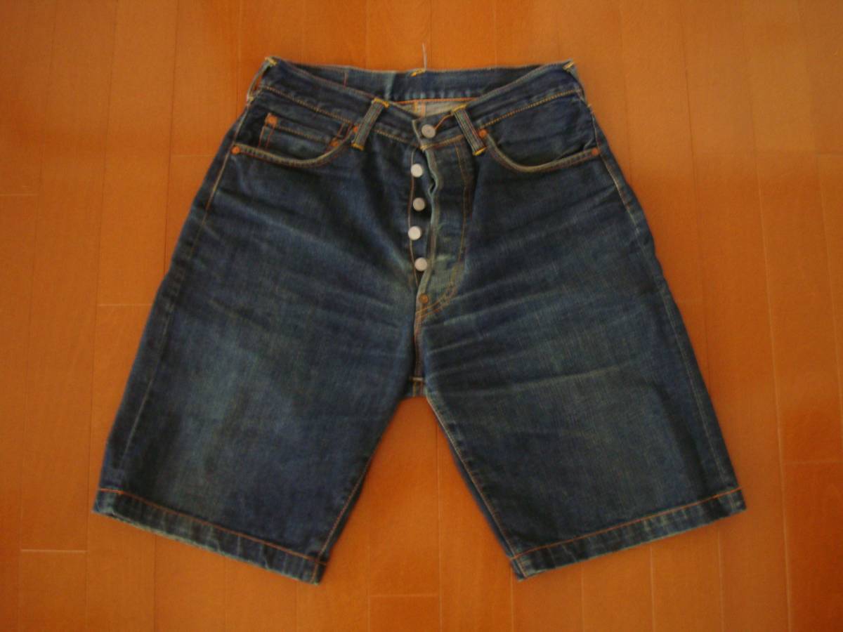 EVISUジーンズ　マーク大　サイズ３２インチ