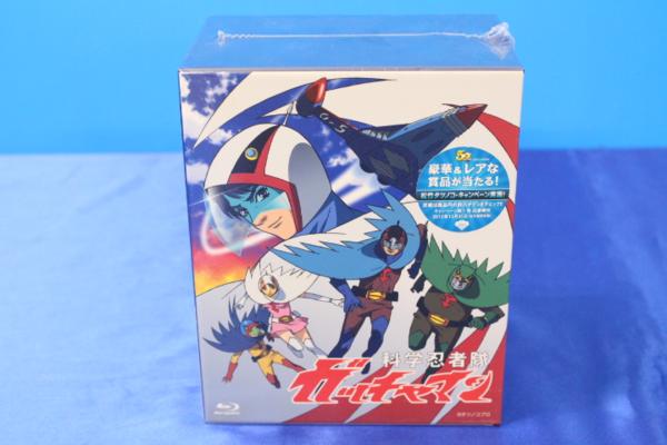 低価，得価 K1387/BD-BOX 科学忍者隊ガッチャマン ブルーレイBOX(日本)｜売買されたオークション情報、yahooの商品情報をアーカイブ公開 - オークファン 日本