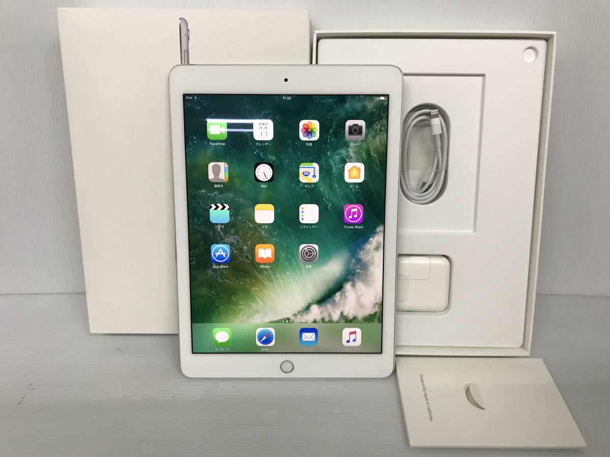 Apple iPad Pro 128GB Wi-Fi 9.7インチ A1673(MLMW2J/A) 動作品