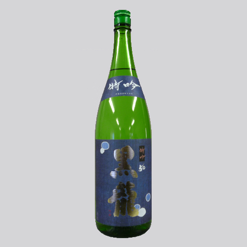 ★在庫処分★黒龍　特吟50/1800ml　【他商品と混載OK！5000円以上ご注文で送料無料！】　w500　ｓ1610