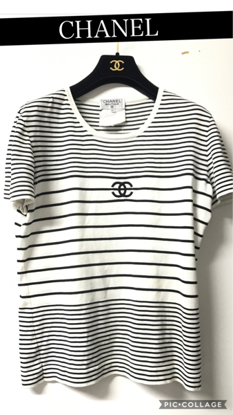 確実本物シャネル 良品Tシャツ46 Lサイズ ボーダー 可愛い