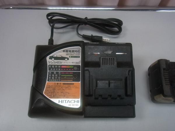 d243476537.2
