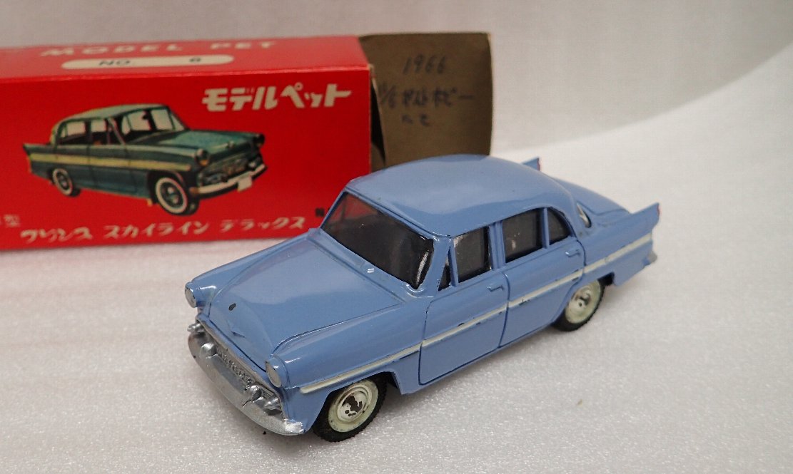 モデルペット NO.6 60年型 プリンス スカイライン デラックス 1/42