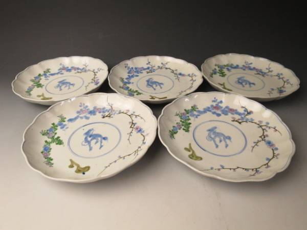 古伊万里 染錦 菊花 麒麟 七寸皿 5客 無傷 江戸後期 2W159T 古