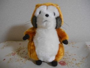 ラスカル ぬいぐるみのYahoo!オークション(旧ヤフオク!)の相場・価格を