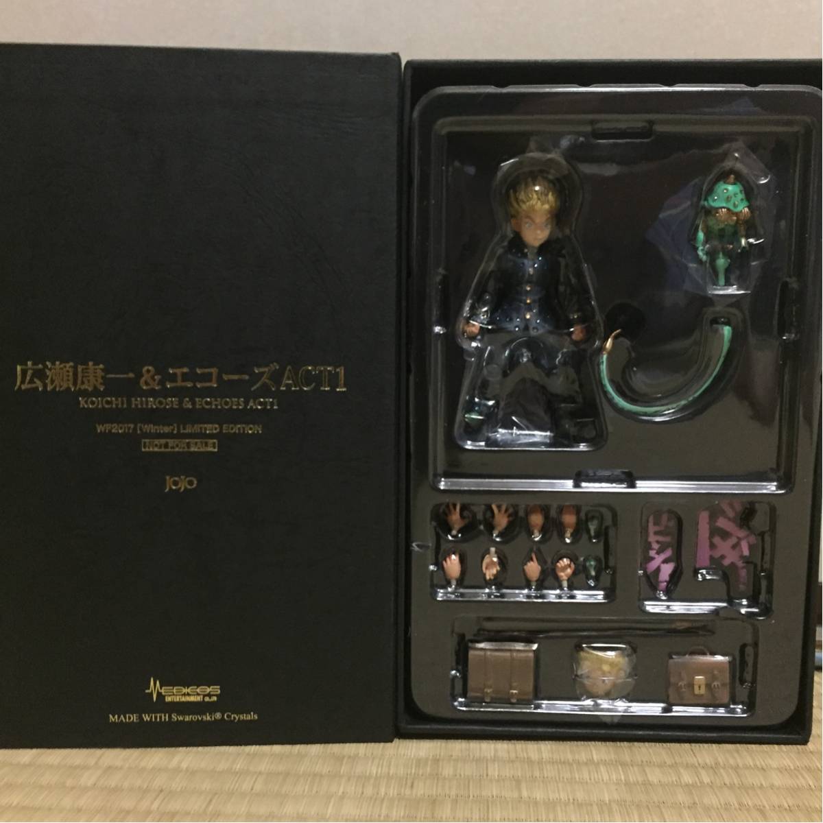 WF2017冬 当選10体限定 】超像可動 広瀬康一&エコーズACT1 