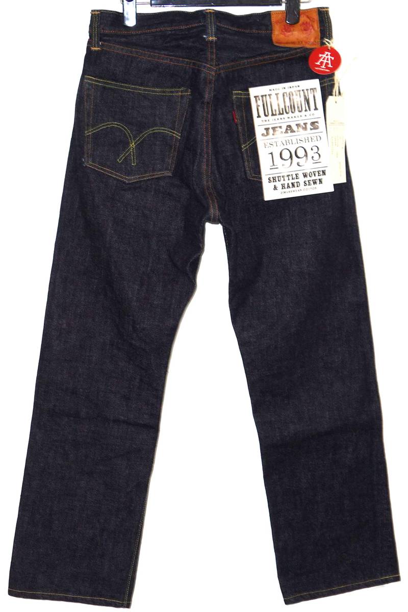 買取キングP179□新品同様フルカウント0105XXW 15.5OZ濃紺デニム29 