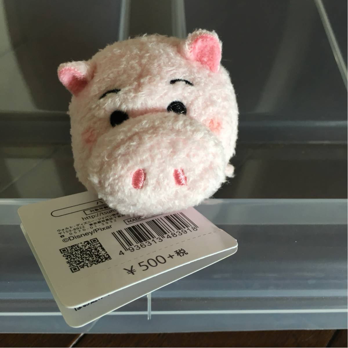 ツムツム ハム トイストーリー ディズニーストア ぬいぐるみ ディズニー 売買されたオークション情報 Yahooの商品情報をアーカイブ公開 オークファン Aucfan Com