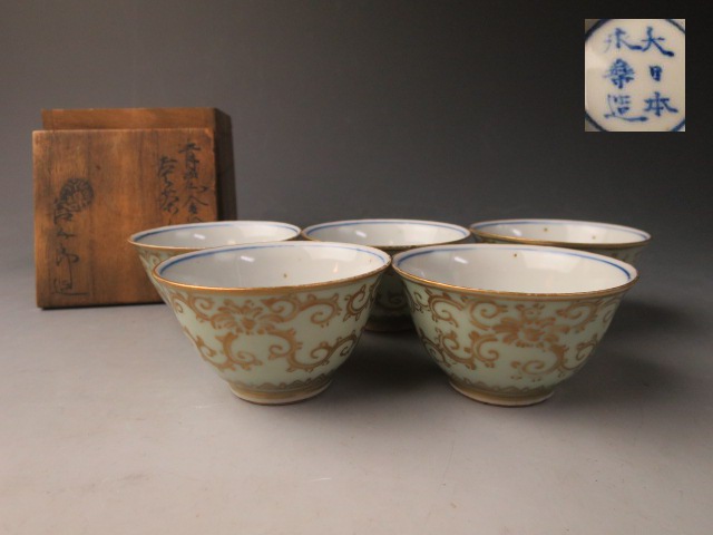 永楽善五郎 作 共箱 赤絵 煎茶碗 5客』 ｜骨董品買取 大