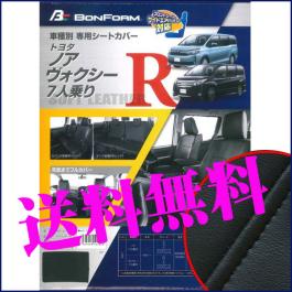 m235830737.1