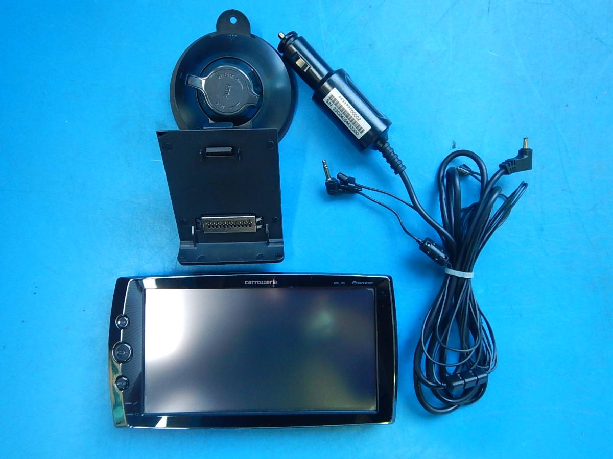 カロッツェリア AVIC-T99 ナビ 【公式通販】