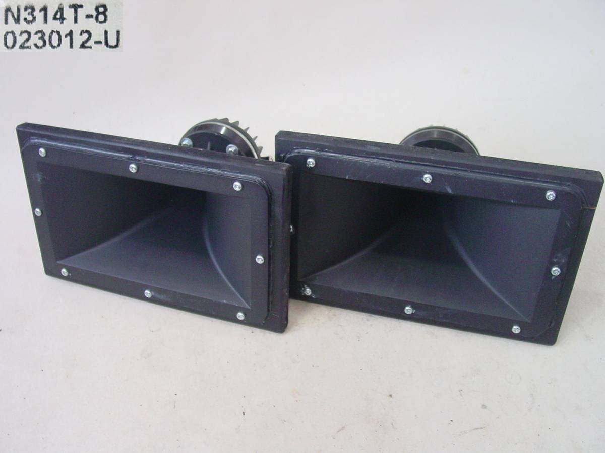 SALE，大人気 EMINENCE エミネンス ドライバー N314T-8＋ホーン H14EA ペア(スピーカー)｜売買されたオークション情報、yahooの商品情報をアーカイブ公開 - オークファン その他