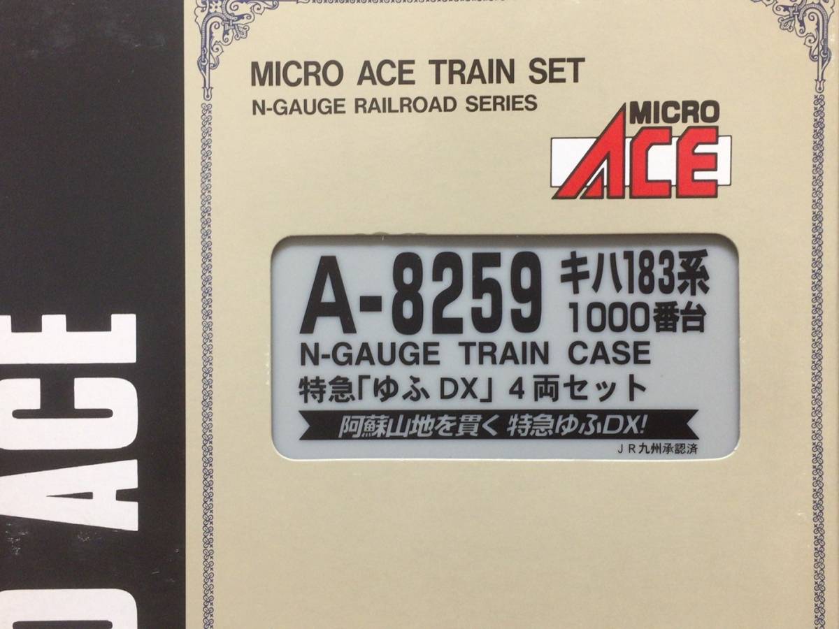 r220176454.1