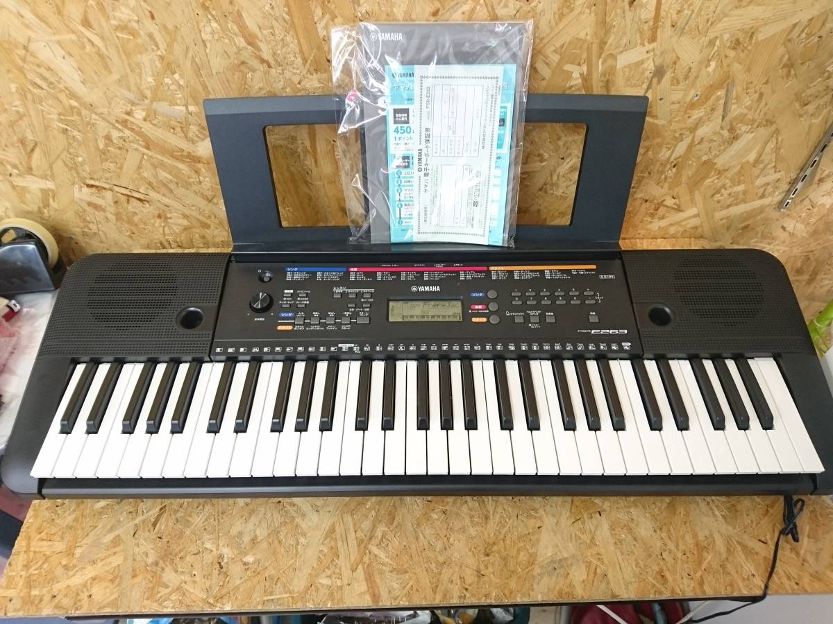 YAMAHA ヤマハ☆電子キーボード ポータトーン PSR-E263 17年製 美品 