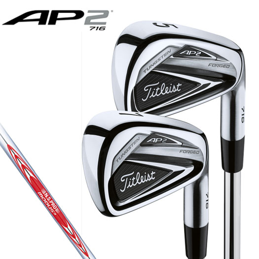 タイトリスト AP2 716 アイアン 6本 タイトリスト AP2 716 アイアン 6