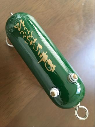 dowluck 道楽のYahoo!オークション(旧ヤフオク!)の相場・価格を見る