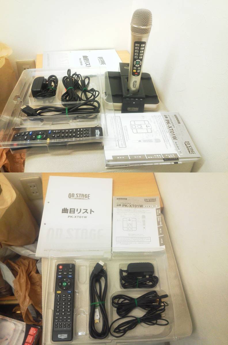 パーソナルカラオケ オンステージ PK-XT01W(N) お家カラオケ 内臓1