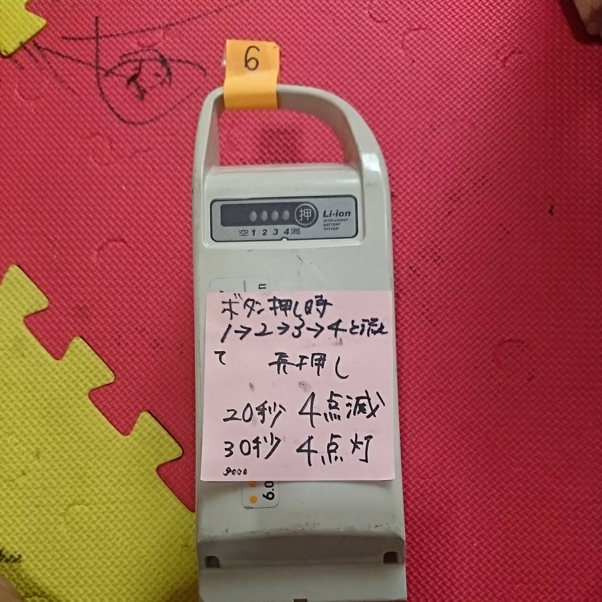 d221774855.2