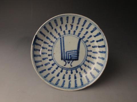 中国古玩 新渡 古染付 鍵繋ぎ紋 六寸弱皿 清朝初期 r123H 陶芸 工芸品