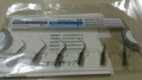 超音波スケーラー用チップ（超音波スケーラー）｜歯科医療機器の