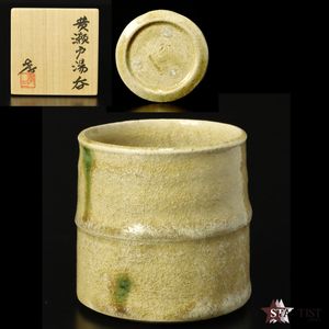 加藤孝造のYahoo!オークション(旧ヤフオク!)の相場・価格を見る｜Yahoo