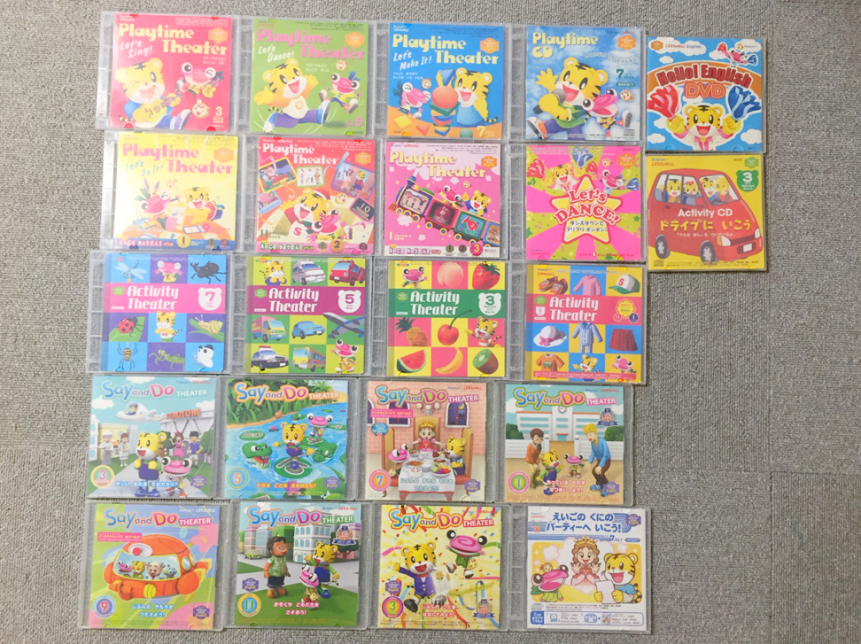 知育おもちゃ10個 こどもちゃれんじEnglishリズムダンスDVDセット 買う