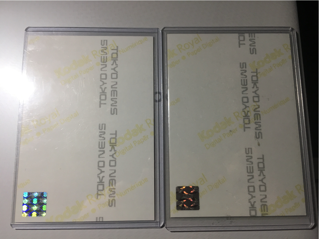 栗原紗英 HKT48 BLT RED AB 直筆サイン入り生写真 2枚セット_2