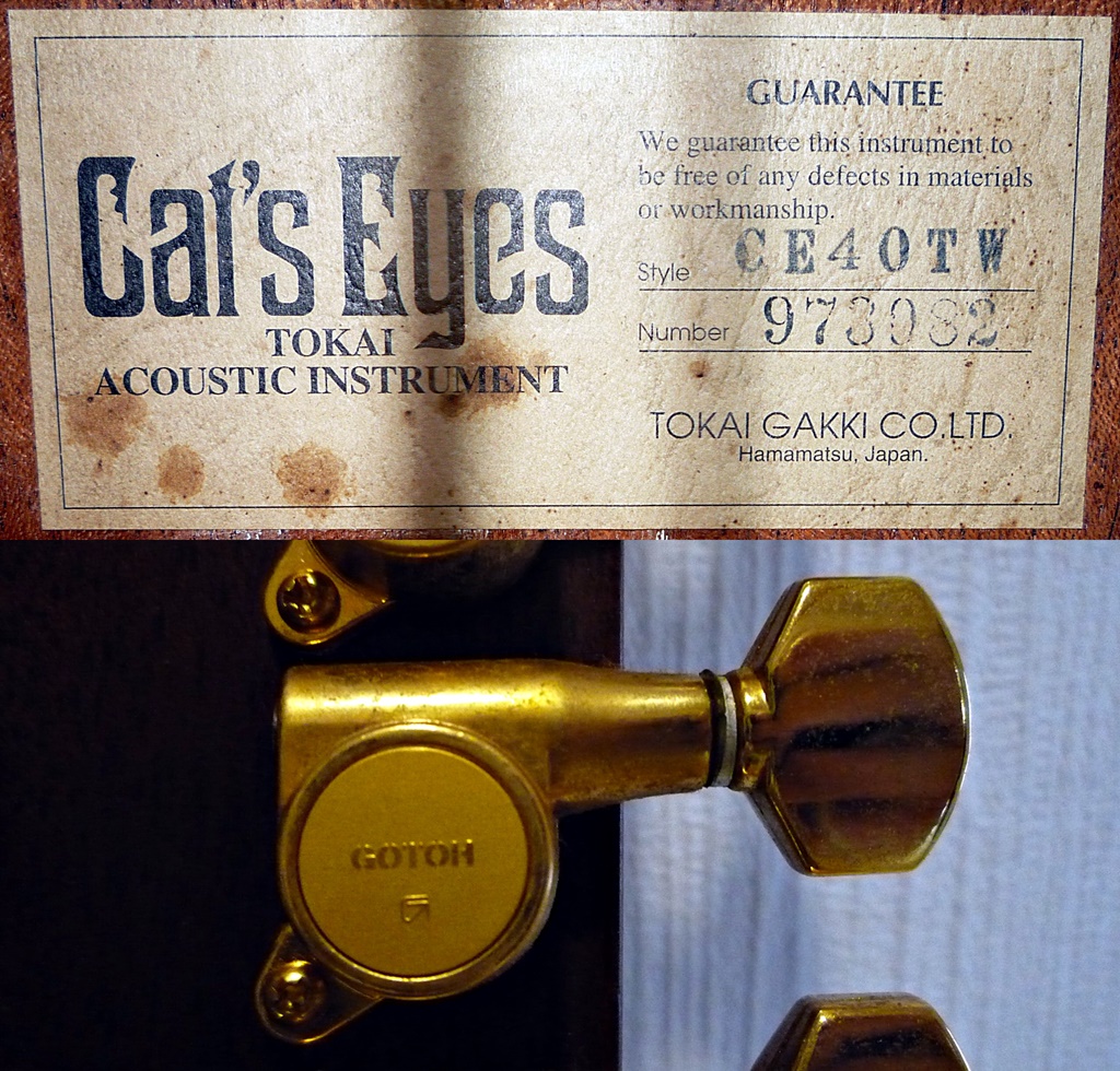 ジャンク◇Cat's Eyes (キャッツアイ) 12弦ギター CE40TW ◇TOKAI 東海