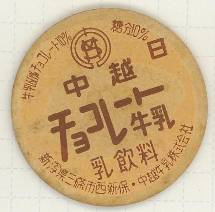 r219191056.1