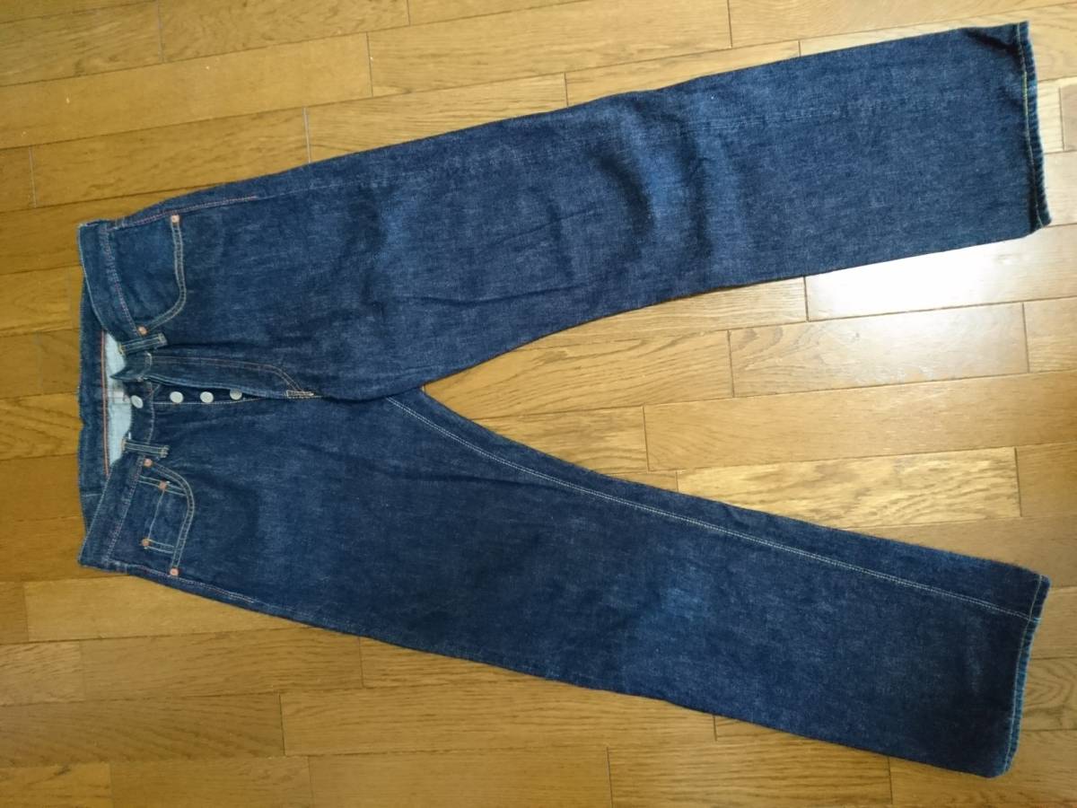 美品 フルカウント0105 W32 FULLCOUNT 正規品中古 ふ ファッション 