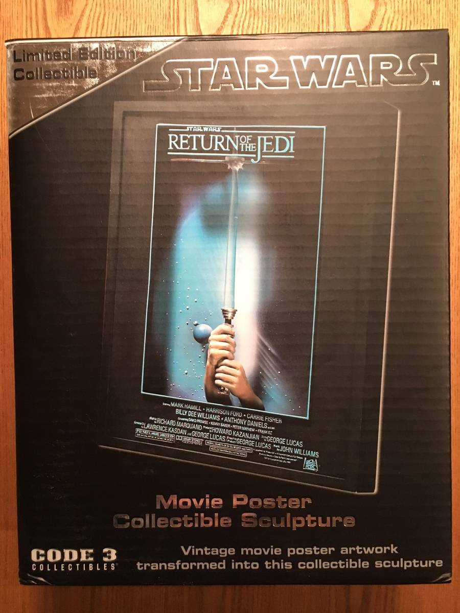 絶版品】 CODE3 STAR WARS / スターウォーズ ジェダイの帰還 立体