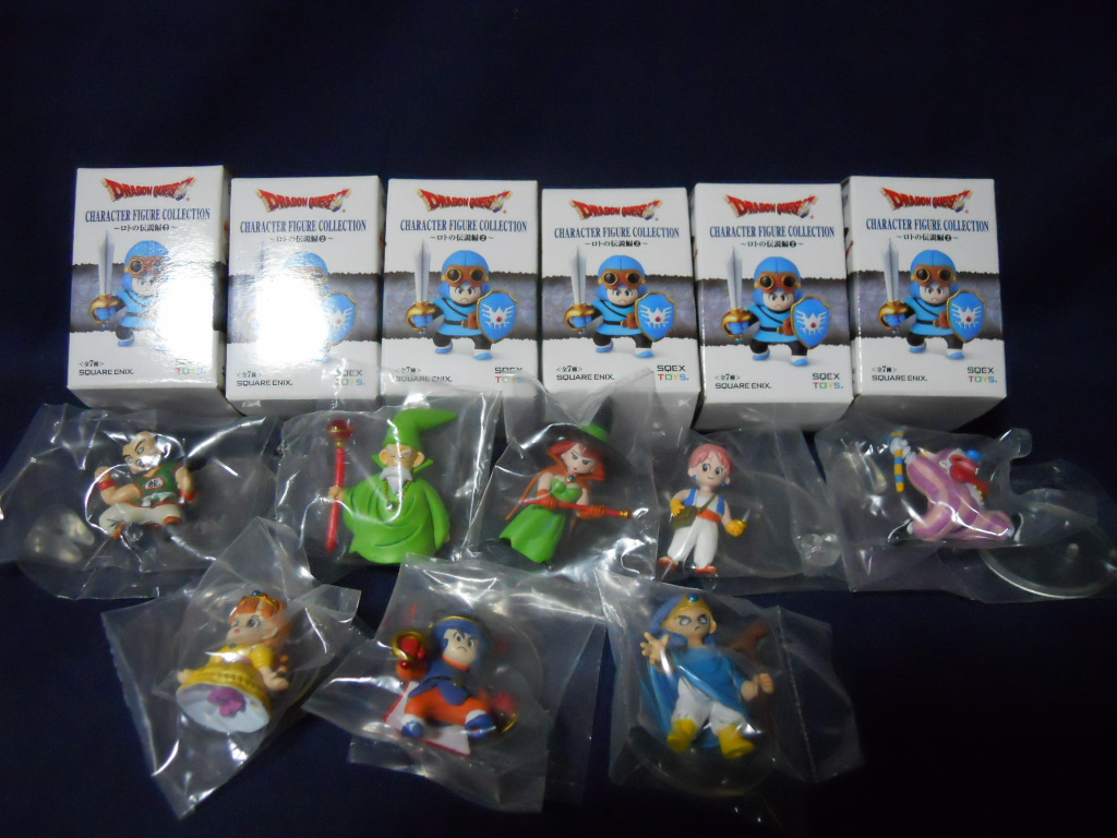 ドラクエフィギュア８体セット　未使用品