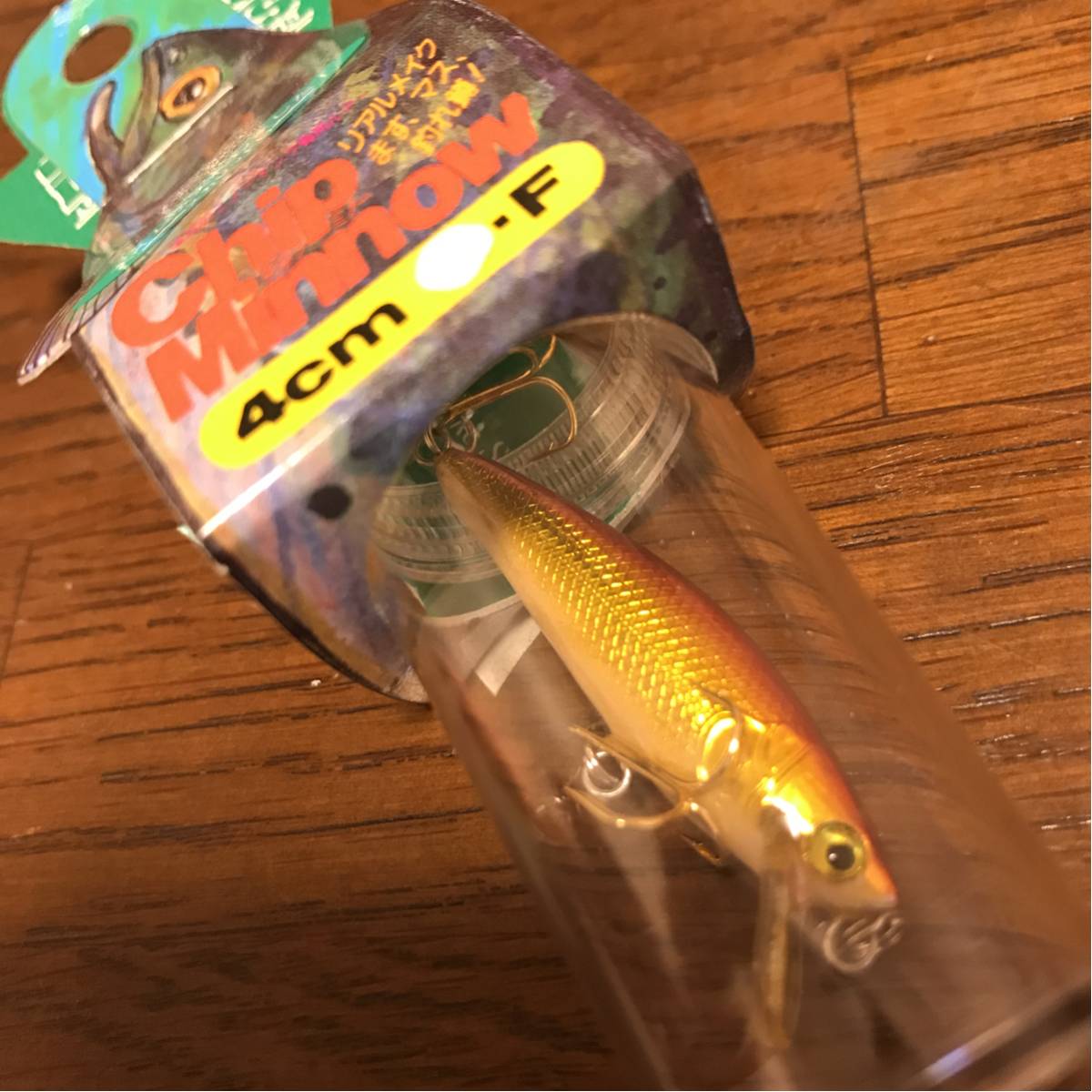 バルサミノー スカジットデザインズ チップミノー SKAGIT DESIGNS Chip