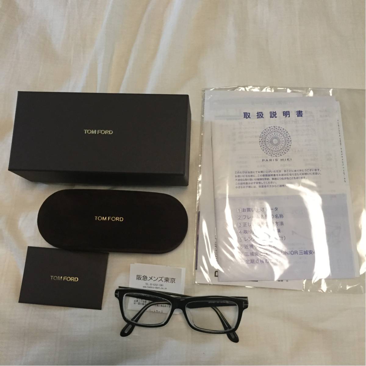 美品 正規品 トムフォード TF5146-F 003 5513 145 パリミキ購入 限定品 