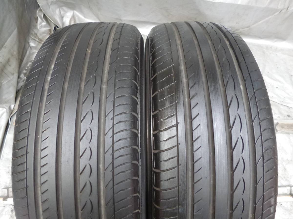 195⁄65R15 ヨコハマ dB 91H ADVAN V553 Yokohama V552 YOKOHAMA 