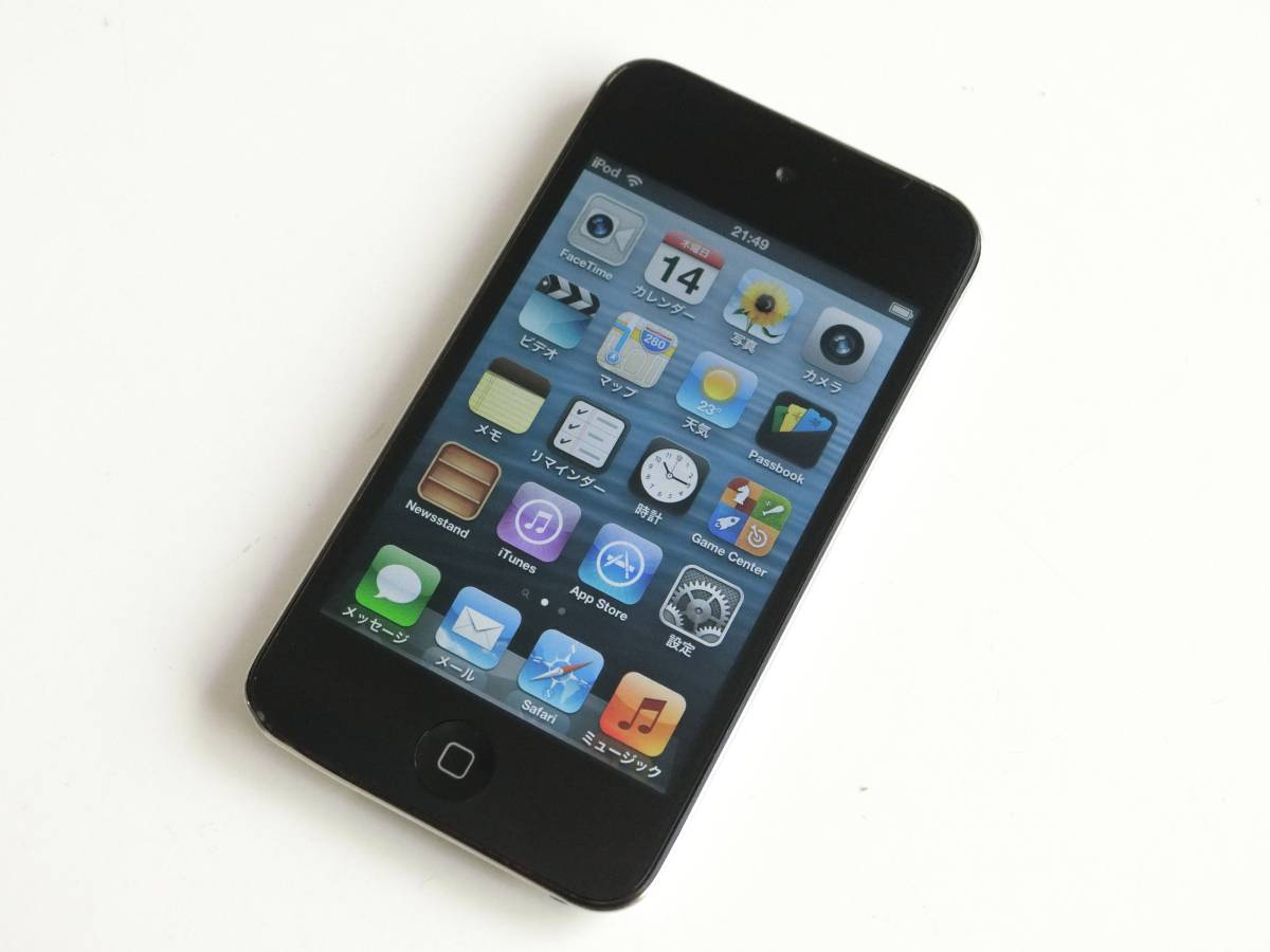 Apple iPod touch MKWU2J/A 128GB スペースグレイ