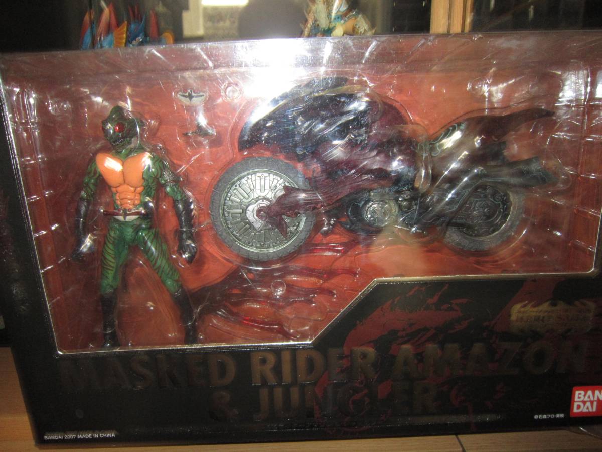 S.I.C. 仮面ライダーアマゾン バンダイ : TAMASHII NATIONS ジャン 