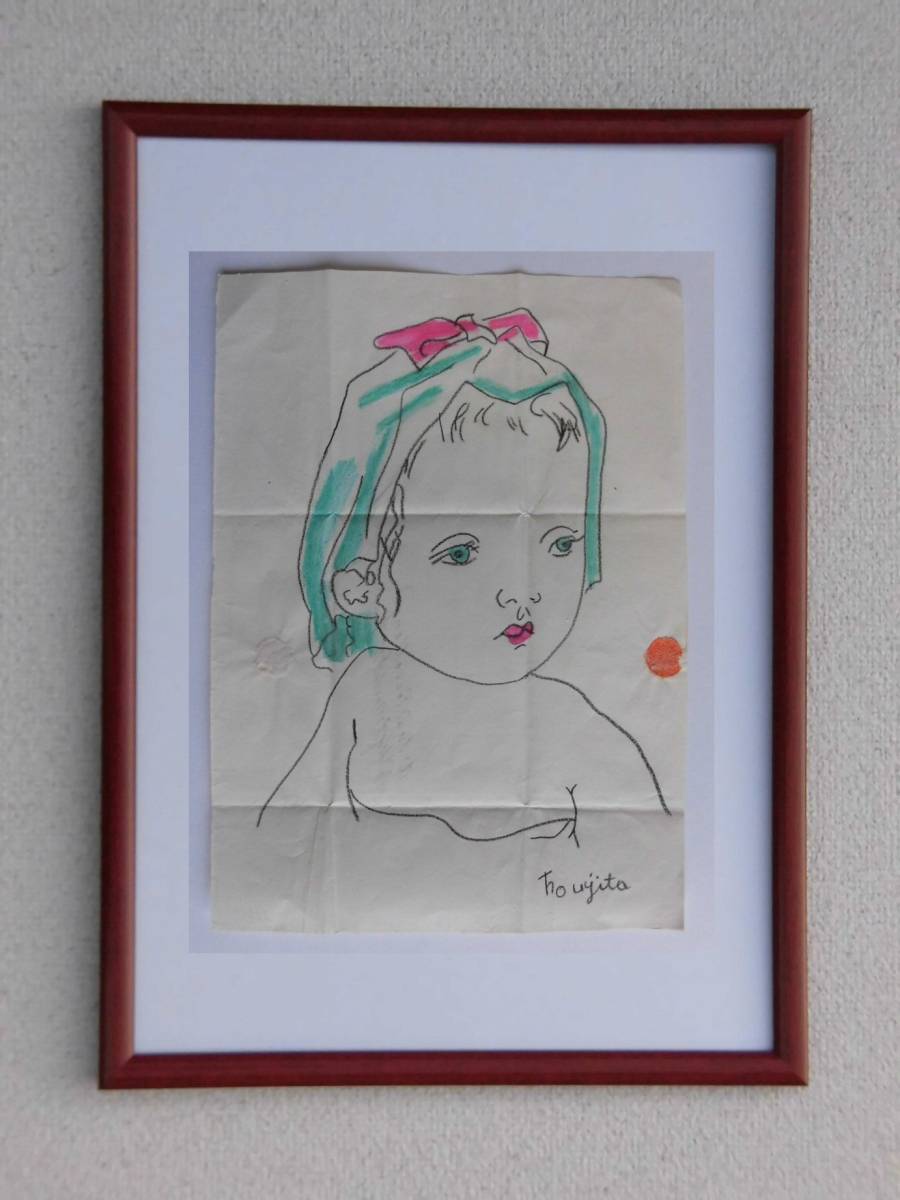 藤田嗣治レオナール.フジタ★大変希少作品★木炭とパステル画 肉筆