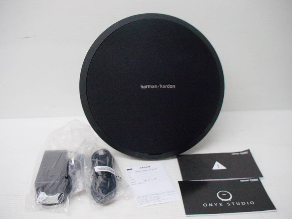 (B229) harman/kardon■ハーマンカードン■OnyX studio■ワイヤレススピーカー