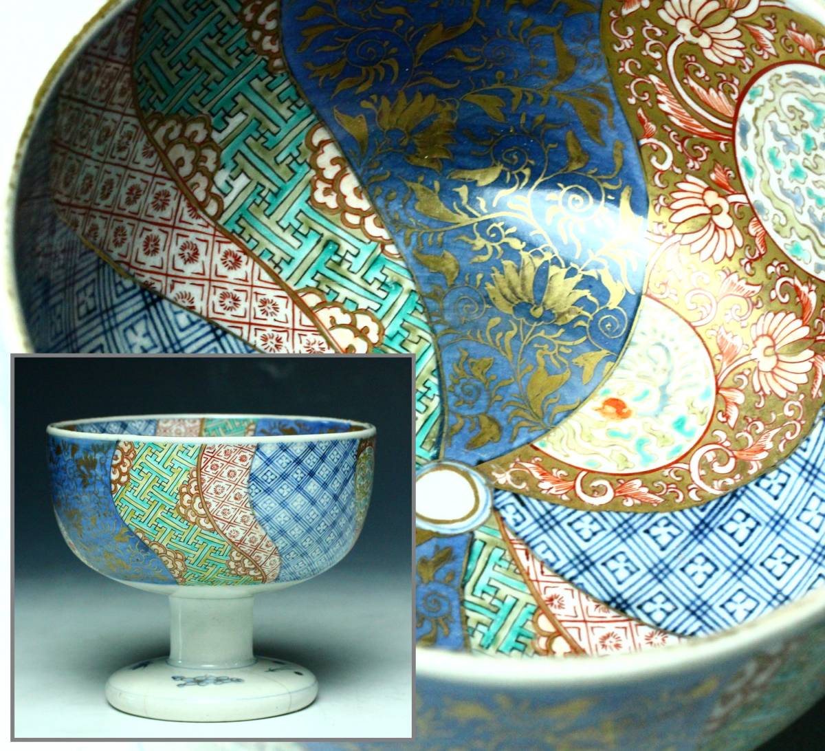 古伊万里 色絵 27cm○輪花皿 骨董○古伊万里色絵唐人図皿
