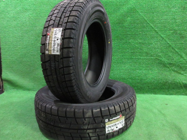 16年!!未使用品!!ヨコハマ ice GUARD iG50 PLUS 195/65R15 2本セット セレナ等 売切!!