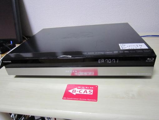 k239740915.2