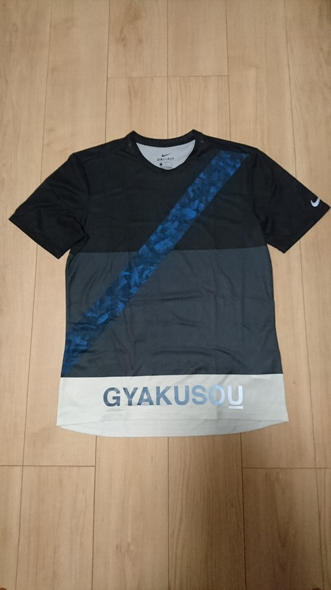gyakusou Tシャツ アンダーカバー ナイキ ランニング マラソン M ジャパンサイズ 17ss ショートスリーブ 青