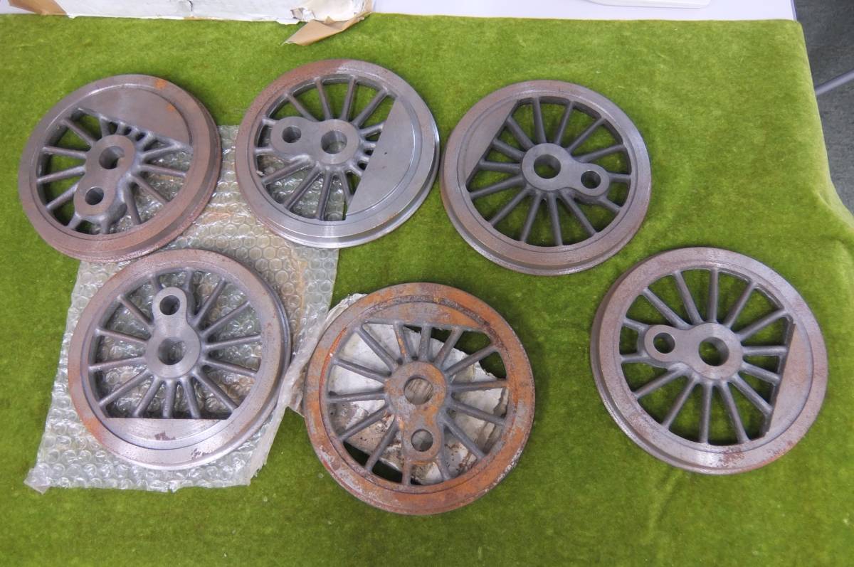 動輪舎　5インチ　ライブスチーム　C12 C56 蒸気機関車　動輪　鋳物　日本型　格安　加工済　ジャンク