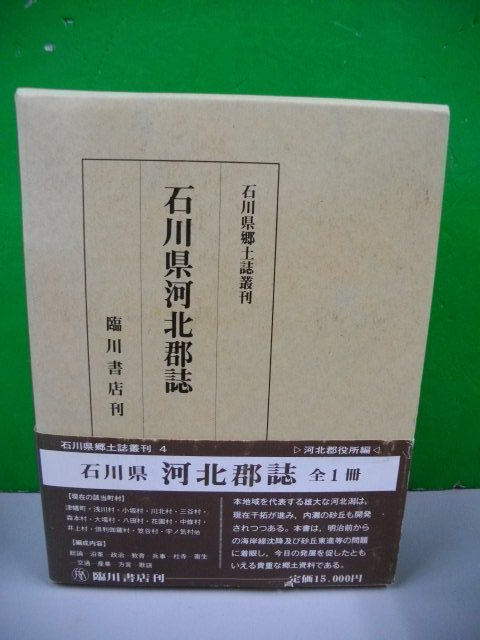 r195167807.1